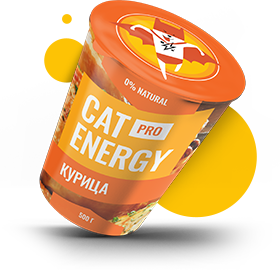 Порция Cat-Energy PRO 500г с Курицей